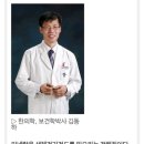 건미에너지 네이버블로그