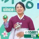 명진기획 이미지