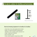 더팜코리아 이미지