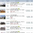 구연육교 이미지