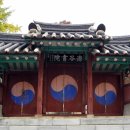 심곡서원건물 이미지