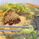 달인푸드 이미지