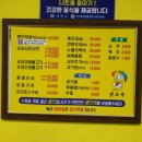 옛뜨락 이미지