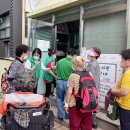 반구1동 행정복지센터 이미지