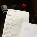 소노벨 타워 C 제주 이미지