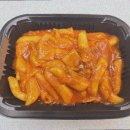 버낭마음