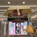 올리브영쌍문역점 이미지