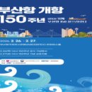 신보경로당 이미지