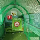 조아파크 이미지
