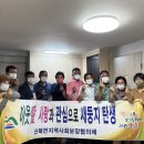 사랑과 탄생 이미지