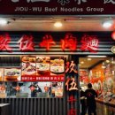 화산마트 이미지