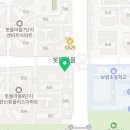 한신휘트니스 | 판교역 헬스장 봇들마을8단지한신휴플러스아파트휘트니스센터 위치 가격 후기