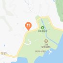 히딩크가든