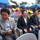 동래우에스 이미지