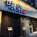 송정대로-20 이미지