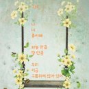 박학준