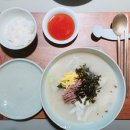 오공식당