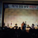 정*일 이미지