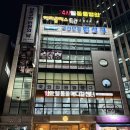 현대웰동물병원 이미지