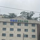 하늘궁 로망스 이미지