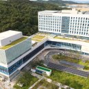 충남대학교병원 이미지