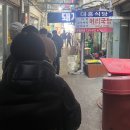 대흥카센타 이미지