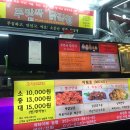 김가푸드 이미지