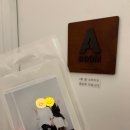 한성사진관 이미지