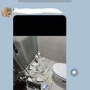 비즈웰오피스텔