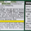 오뜨 - 성북구 삼선교로16길 116 | 오뜨
