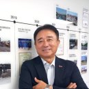 미래환경자원개발㈜ 이미지