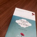 명동피자 동대문이야기 이미지