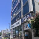 바바보드카페 | 광주보드게임카페 시설 깔끔한 프라이빗 룸 '더홀릭 수완점' 솔직후기