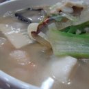 인화반점 이미지