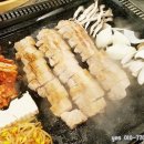 향남돌판
