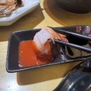 사쿠라테이엔일산