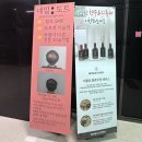 도트샵 | [온천동] 가성비좋은네일샵 추천 네일도트 네일샵 원컬러 체리시럽 후기