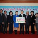 다송자동차정비 이미지