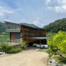 그레이스 풀 빌라 이미지