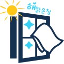 리버픽스 이미지