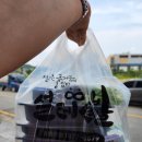 설레족발 이천마장점 티스토리