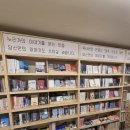 GS25 연남타운 이미지