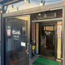 광어다서귀포표선본점 | 유트루 추천 제주 표선 맛집, 광어다 표선 본점 후기 (feat. 광어미역국, 광어물회)