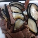 예뿐강아지 이미지