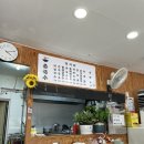 쏭국수