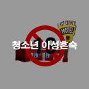 행정사 오재철 사무소 이미지