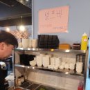 술깨비 네이버블로그