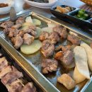 화도왕오리 이미지