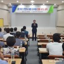 농협중앙회천안시지부