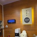 본죽&비빔밥 목동파리공원점 | 바르다김선생 목동파리공원점 분위기좋은 분식집